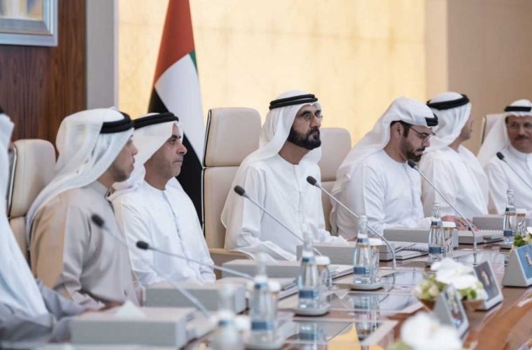 Education and propagation of Muslim in UAE