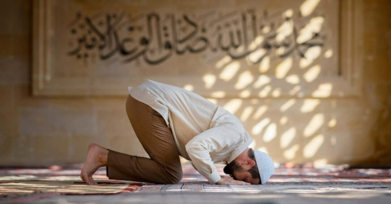 muslim prayer